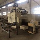 []出售一台中捷的龙门立加